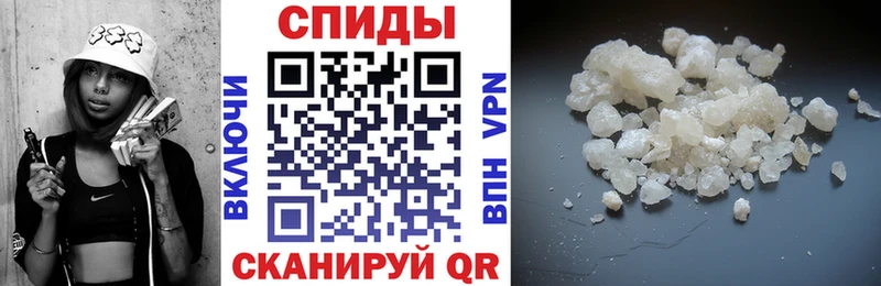 ссылка на мегу рабочий сайт  купить наркоту  Белая Холуница  АМФЕТАМИН Розовый 