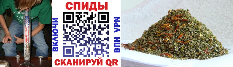 БУТИРАТ 1.4BDO  Белая Холуница 