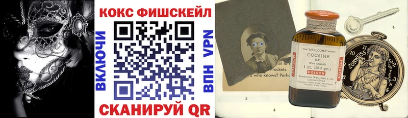 COCAIN 97%  Белая Холуница 