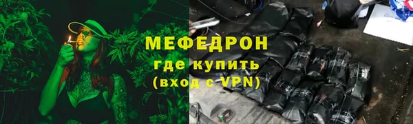 скорость Баксан