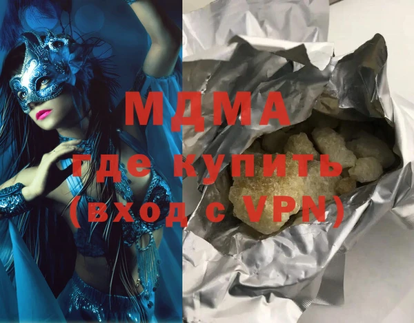 твердый Балабаново