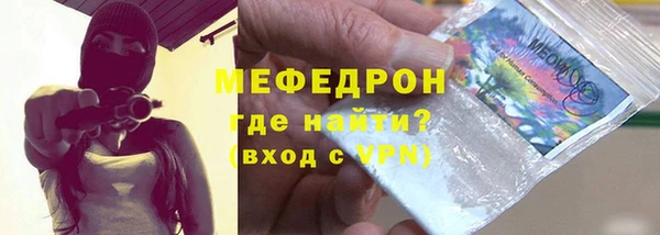 скорость Баксан
