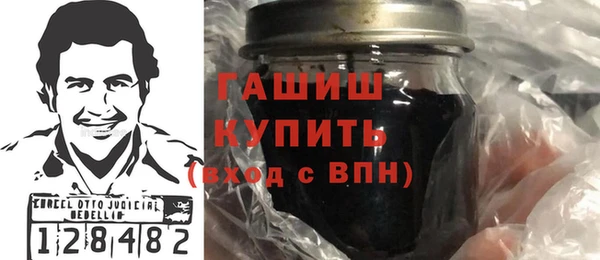 скорость Баксан