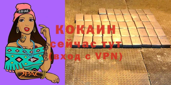 дурь Аркадак