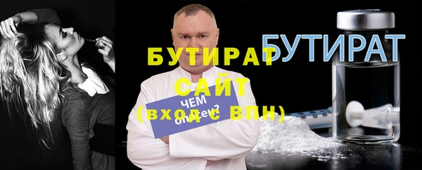 скорость Баксан