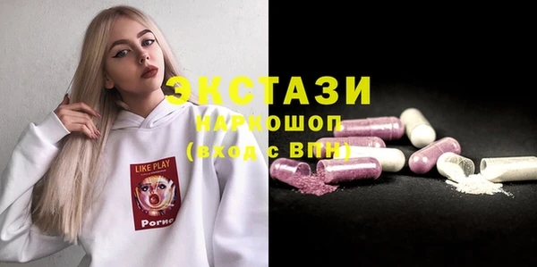 твердый Балабаново