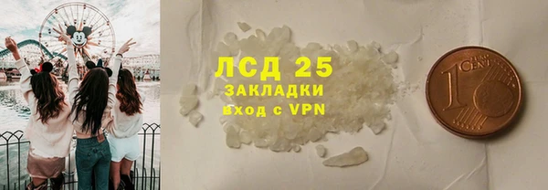 дурь Аркадак