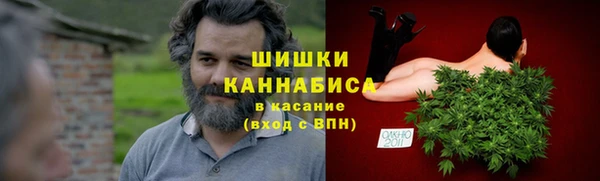 дурь Аркадак