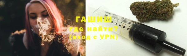 экстази Армянск