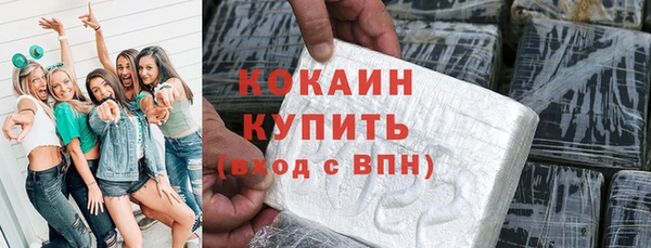 дурь Аркадак