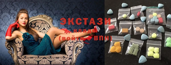 молекула духа Балахна