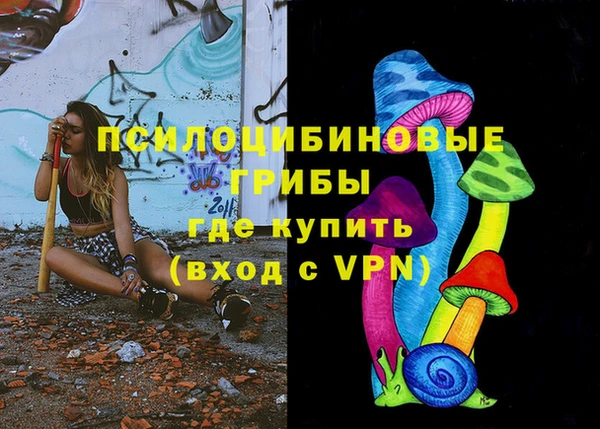 скорость Баксан