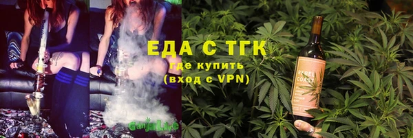 скорость Баксан
