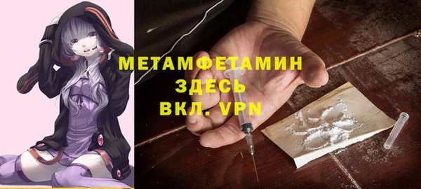 дурь Аркадак