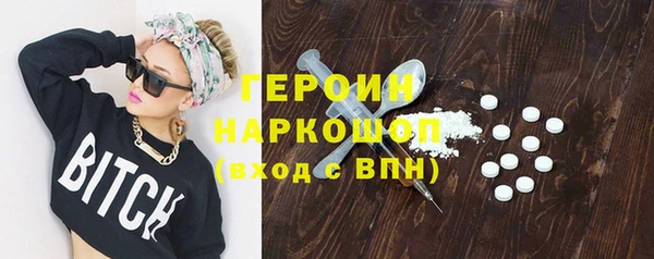 скорость Баксан
