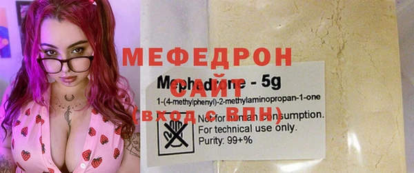твердый Балабаново