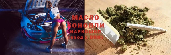 экстази Армянск
