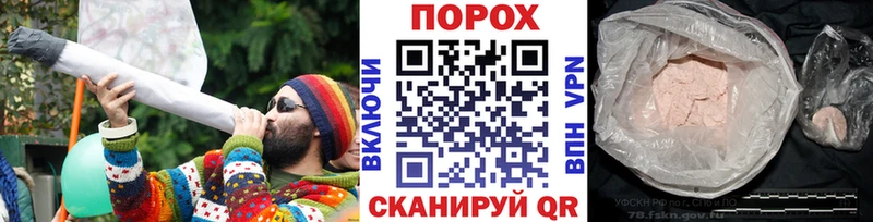 Первитин кристалл Белая Холуница